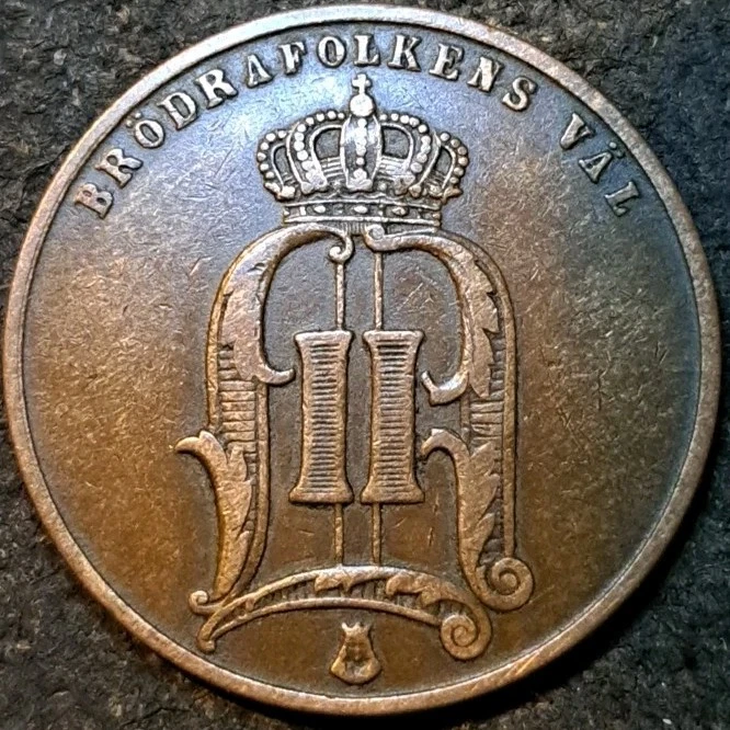 1879 SWEDEN 5 Ore ~ Die Break Obv Mint Error ~ Very Low Mintage ~ Key Date - Image 3 of 3