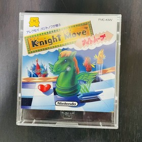 Knight Move Nintendo Famicom Disk System 1990 FMC-KMV Japanese Version Puzzle