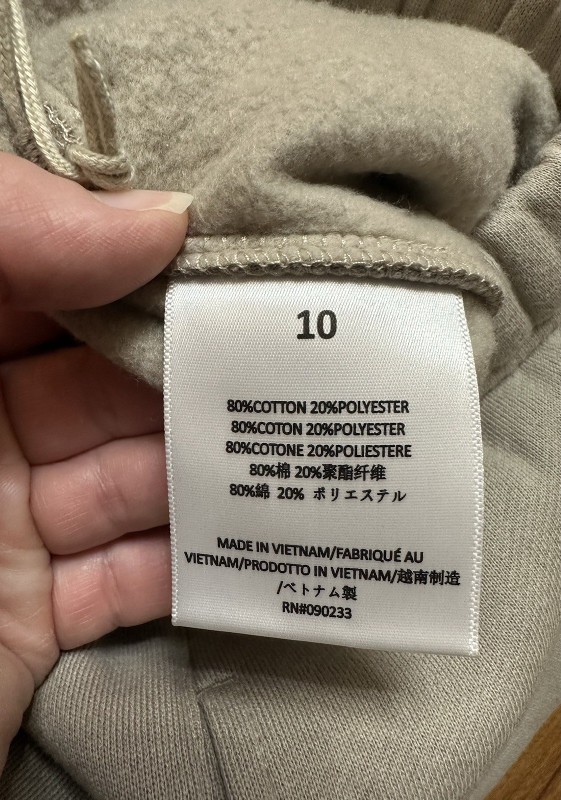 Essentials Fear Of God 1977 Grey Gray/ Khaki  Sweatpants Kids 10. New With Tags! thumbnail 8