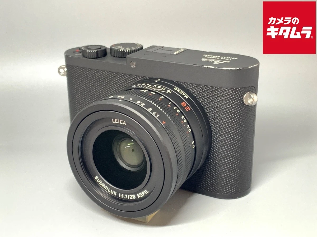 Leica Q -P Digital Cameras for sale | eBay