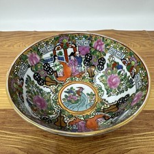 Vintage Japanese Rose Qing Dynasty Medallion Porcelain Bowl Hand Painted