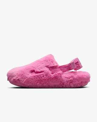 New Nike Women's Calm Mule SE Shoes - Fur Pink (FZ3118-600)