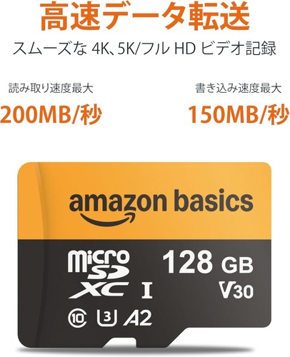 Amazon Basics Carte MicroSDXC Haute Vitesse 128Go avec Adaptateur Japon Neuve avec Suivi - Photo 2 sur 6