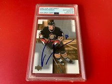 Marian Hossa Blackhawks HOF 2001 Upper Deck Top Shelf Card Signed Auto PSA/DNA