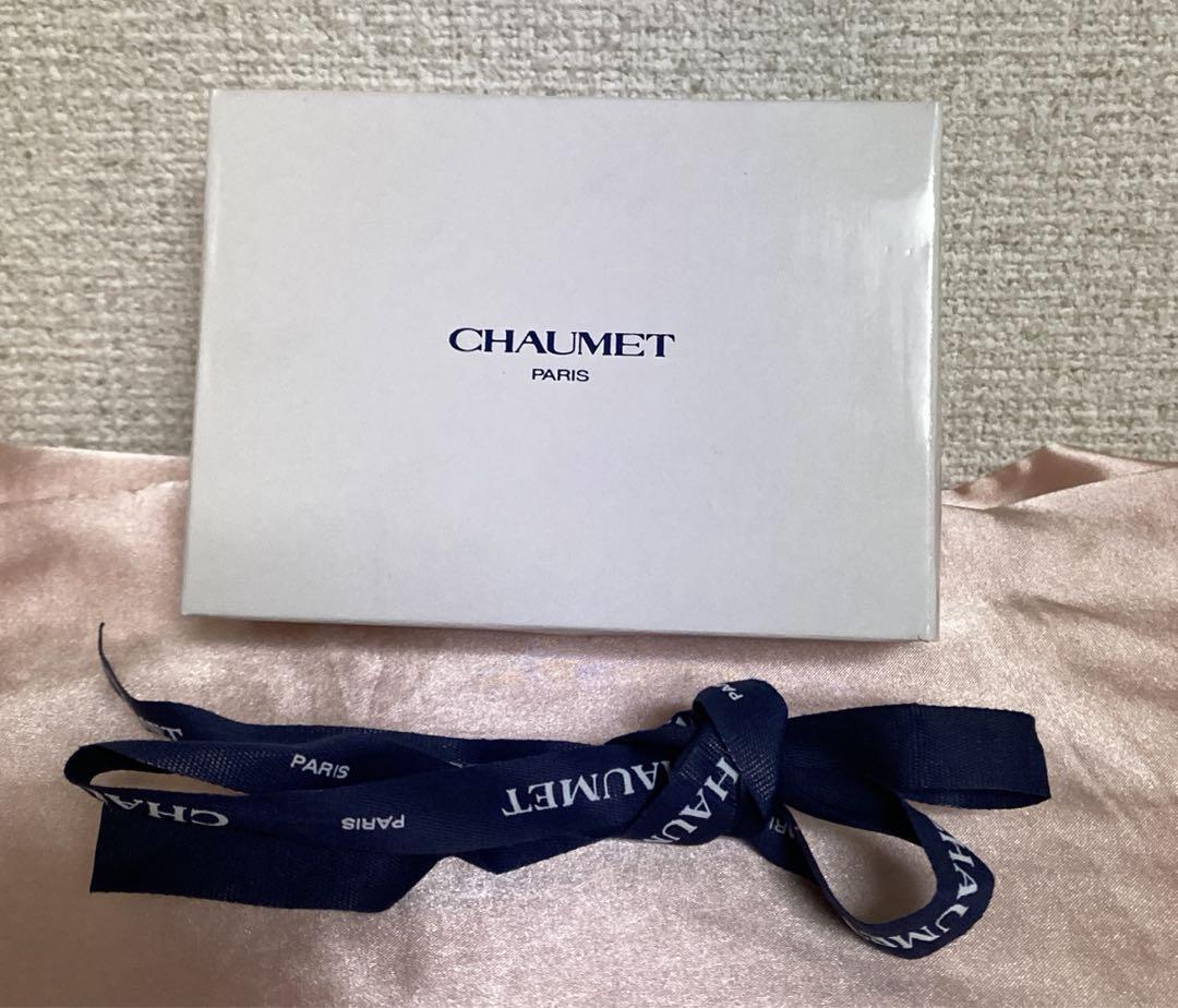 CHAUMET ギフトボックス ネイビー CHAUMET ギフトボックス - メルカリ