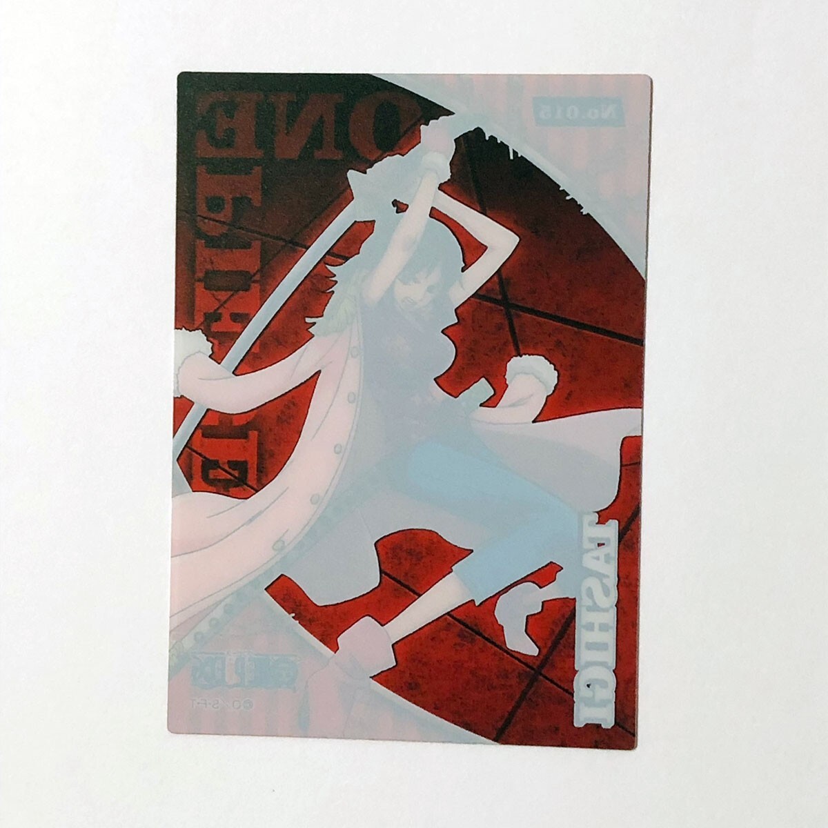 S0742 Tashigi No.015 One piece Clear Card Japanese Super Rare