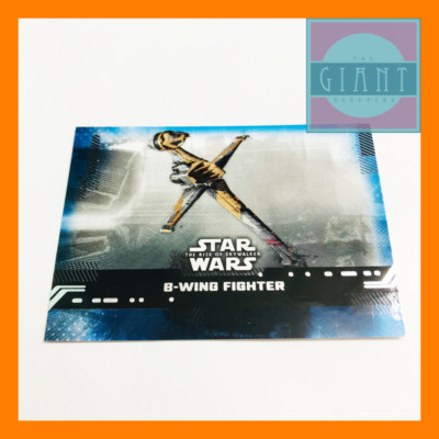 Topps 2016 Star Wars The Rise of Skywalker #9 Blue Parallel Episode 9  