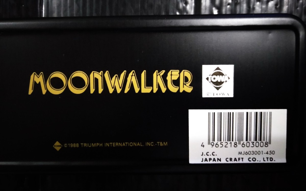 KING OF POP MOON WALK MICHAEL JACKSON 1988 JAPAN PENCIL BOX UNUSED