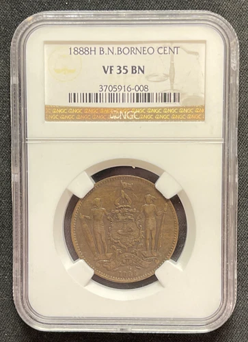 1888H British North Borneo One Cent NGC VF 35 BN ENN COINS