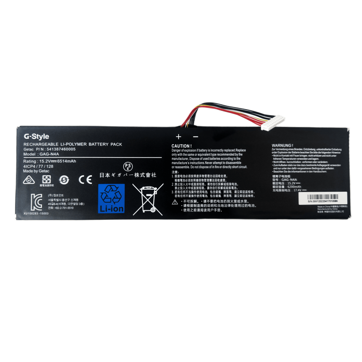 GAG-N4A 99WH New Battery For Gigabyte Aorus 15 XE5 15G 15P 17G 17H