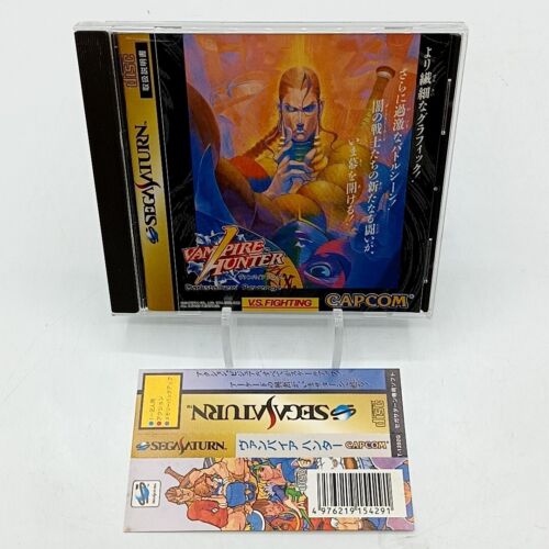 Sega Saturn Games Japanese Version w/ Manual in Case TESTED - PICK YOUR GAME - Picture 470 of 523