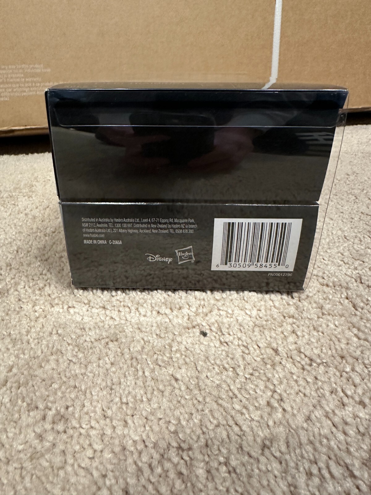 Picture 6 of 6