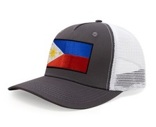 Philippines Hat for Men Women - Snapback Trucker Baseball Cap (Grey/White)