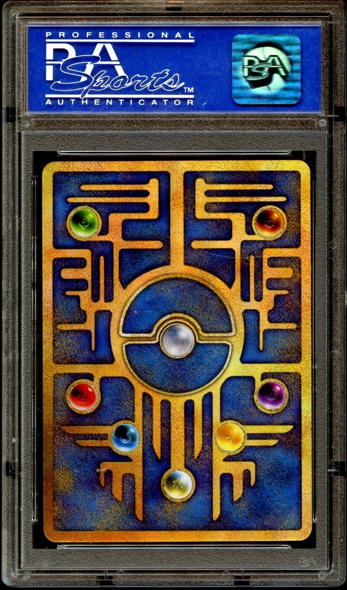 PSA 10 GEM MINT Ancient Mew II Japanese HOLO SWIRL 1999 PROMO