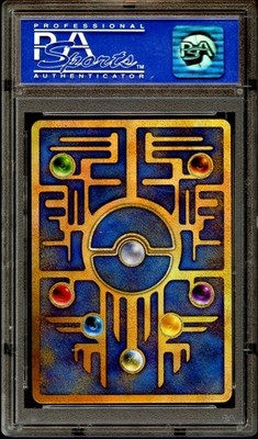 ミュウ ホロカード AXCI 10/10 PSA 10 GEM MINT Ancient Mew II Japanese HOLO SWIRL 1999 PROMO