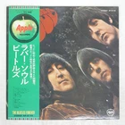 BEATLES RUBBER SOUL APPLE AP8156 Japan VINYL LP