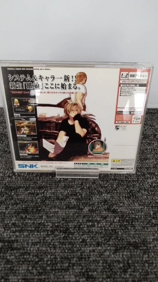 SNK Fatal Fury Mark of the Wolves DC Soft - Image 2 of 4