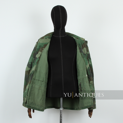 Vintage Yugoslavia Serbia M93 Oak Leaf Camouflage Pattern Woodland