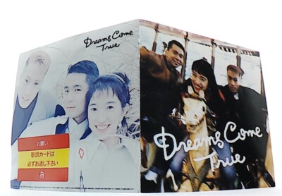 【非売品】DREAMS COME TRUE　関係者向けCD 非売品】DREAMS COME TRUE 関係者向けCD DREAMS COME TRUEDREAMS