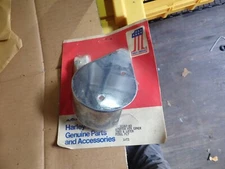 Harley Davidson NOS 31587-80 Starter Motor Cover 1980 and Later FLT  FLHT