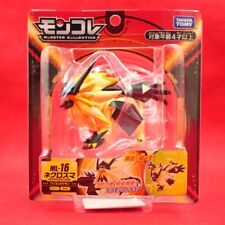  TAKARA TOMY Pokemon Monster Collection Moncolle ML-16 Dusk Mane  Necrozma Loft Mane : Toys & Games