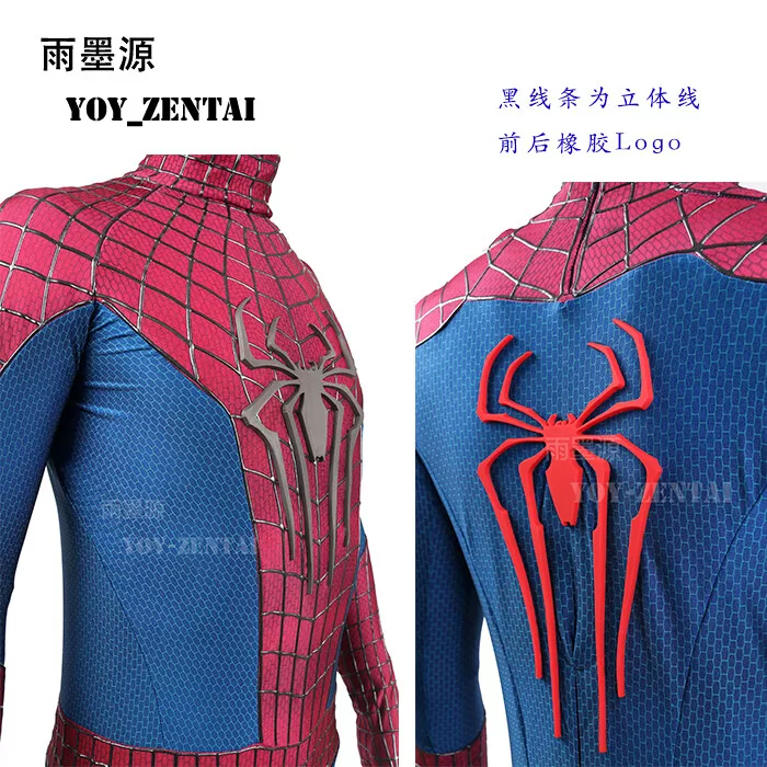 Spider Costume in The Amazing Spider 2 with 3D Emblems