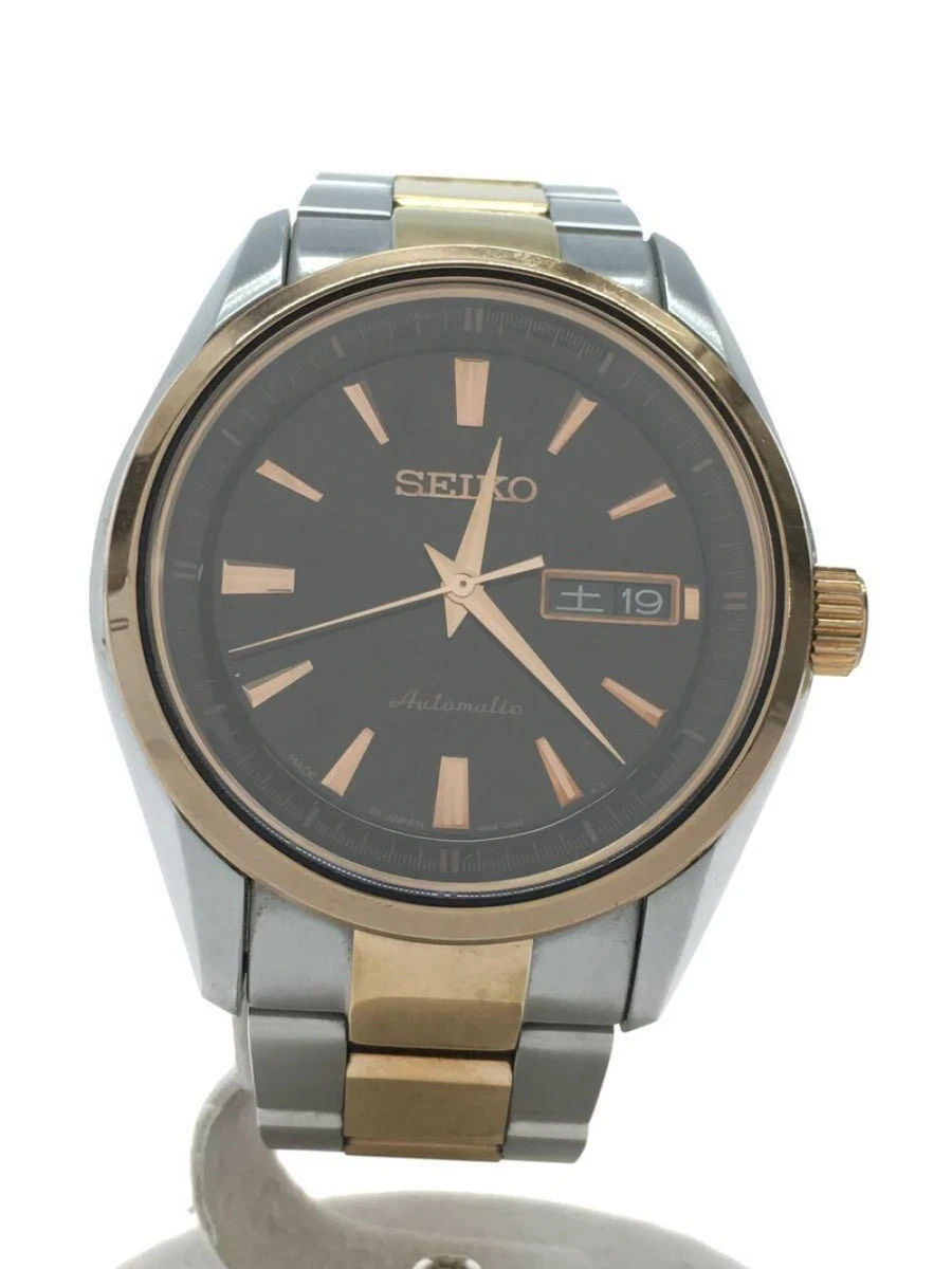 Seiko sary056 clearance