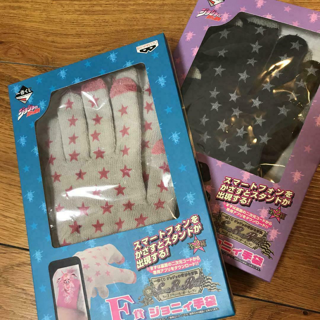 Johnny's - ゆ！専用です。 s-l1200.jpg