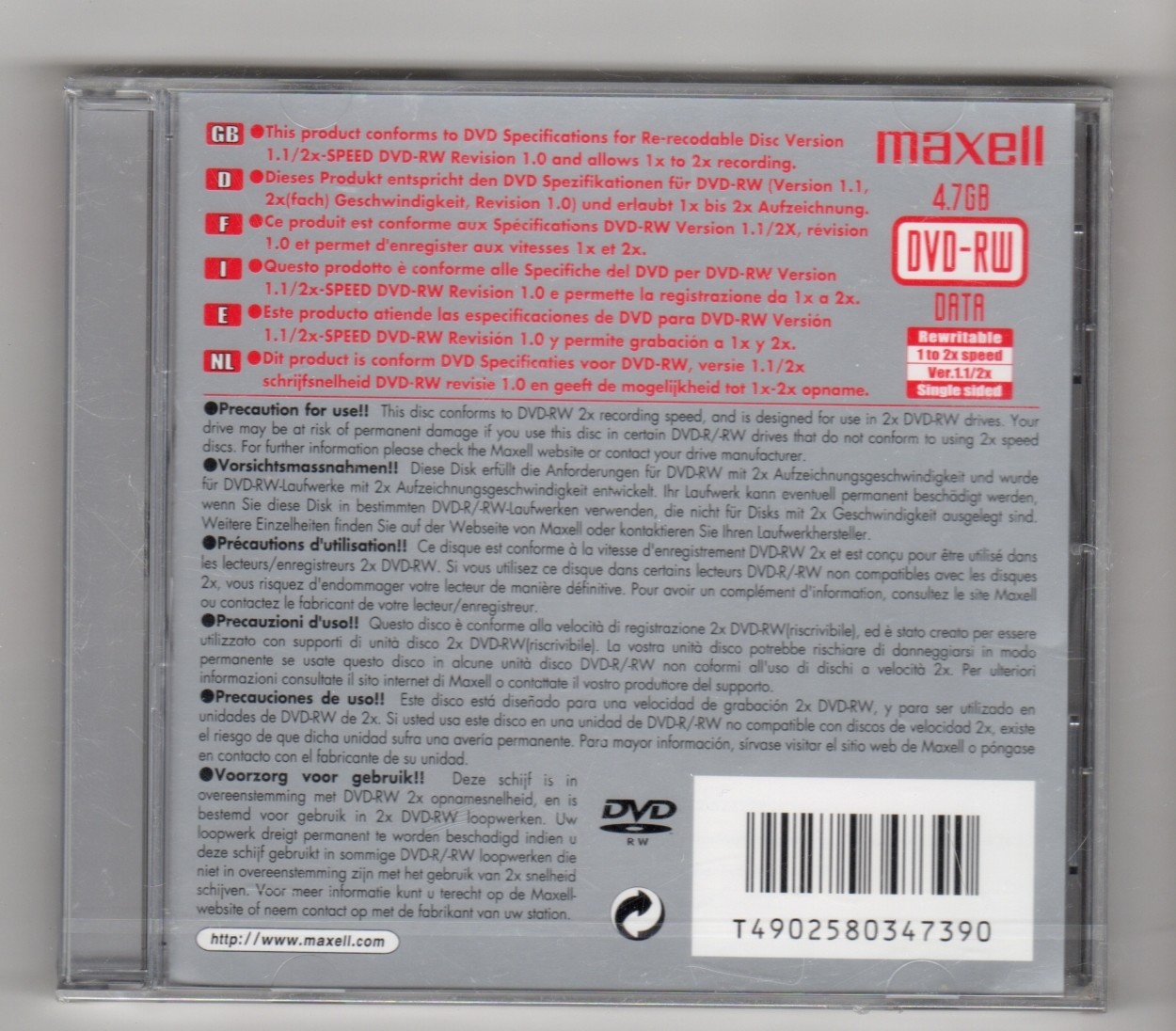 (II263) DVD-RW 4.7Gb Data DVD - New & Sealed