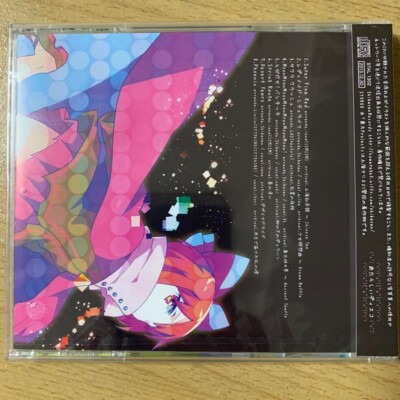 ShibayanRecords Touhou Doujin CD RETRO FUTURE GIRLS from