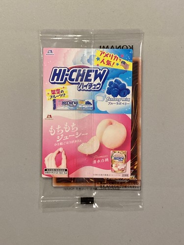 Tarjeta sellada promocional Yugioh E Hero Burstinatrix RD/711D-JP002 Seven Eleven - Imagen 2 de 2