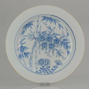 Large Antique Chinese Porcelain 18th C Qing Period Plate Squirrel Tree Anhua