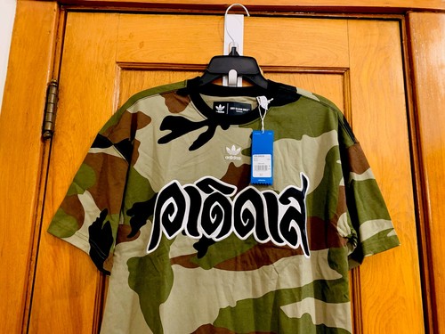 Adidas Originals camo lace hem tee dress brown green H59016 NWT size XS - Picture 2 of 8