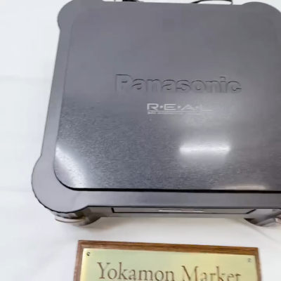 Panasonic REAL 3DO FZ-10　ソフト付き 【ジャンク扱い】 Panasonic REAL 3DO FZ-10 ソフト付き 【ジャンク扱い】｜Yahoo