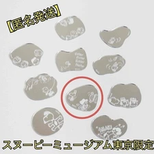 Snoopy Museum Mini Mirror 11