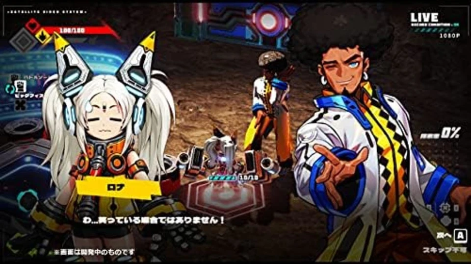 Metallic Child Nintendo Switch Free Shipping with Tracking number New from Japan - Image 4 of 4