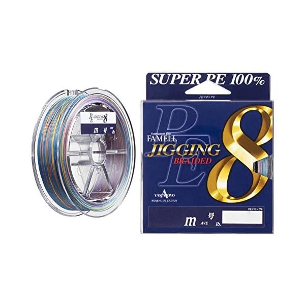 Yamato Yotegus (Yamatoyo) Pe Line Pe Jigging 8 200M 2 32Lb 8 5 Colors Japan