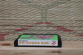 KONAMI Wai Wai World Japan Nintendo Famicom FC NES Very Good Condition!