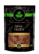 SAI HERBS Voacanga Root Bark Powder - Pure & Natural