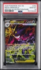 2026 POKEMON ASC EN-ASCENDED HEROES #284 MEGA GENGAR EX PSA 10