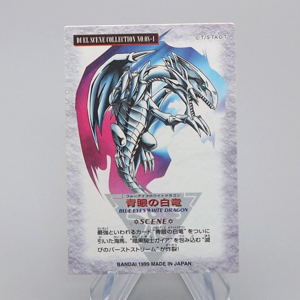 Yu-Gi-Oh Duel Scene Collection Blue Eyes White Dragon No.08-1 BANDAI Japane q153 - Image 2 of 4