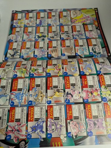 Pokemon Lugia Ho-Oh Gold & Silber Offizielles Spiel Notizbuch/Booklet Corocoro Comic - Bild 4 von 9