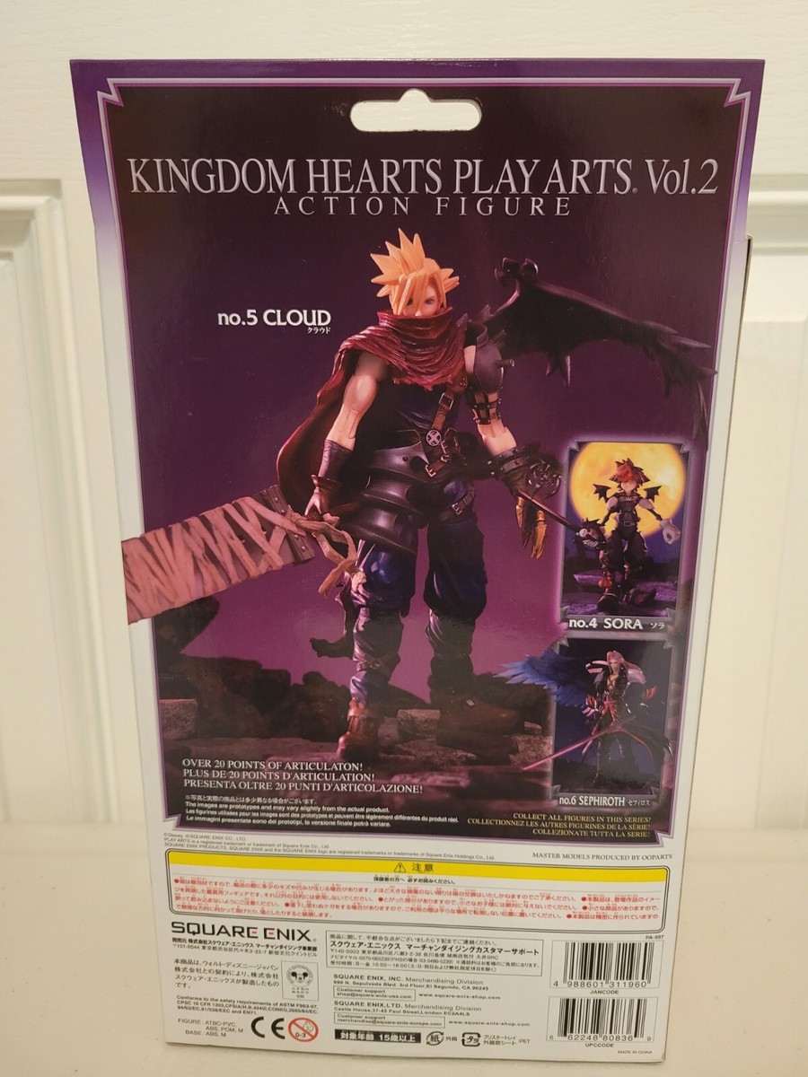 キングダムハーツ プレイアーツ　Vol.2 no.5 CLOUD Kingdom Hearts Play Arts Action Figure Vol.2 No.5 Cloud