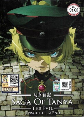 Saga of Tanya The Evil Youjo Senki Japanischer Anime DVD Englisch Sub Kostenl...