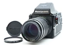 @SakuraDo Camera@ Excellent! @ Mamiya M645 Medium-Format Camera Sekor C 150mm f4