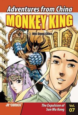 Monkey King # Volume 07 : The Expulsion of Sun Wu Kong