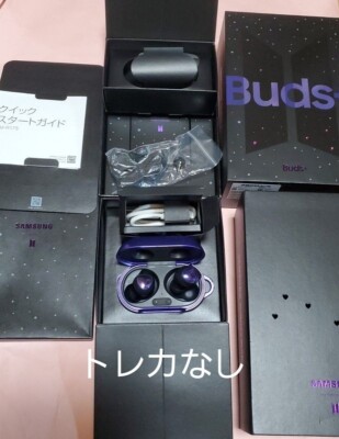Samsung Galaxy Buds+ BTS Edition Wireless Earphone Charger Set Tested From Japan