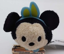 Authentic Disney Store Tsum Tsum vanilla scented Mickey Mouse 3.5" Plush DOLL