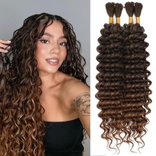 Synthetic Boho Braiding Hair 20 Inch 240g Cur...