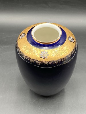 große WEIMAR ECHT KOBALT  Svea  Porzellan Vase mit Gold #KA205